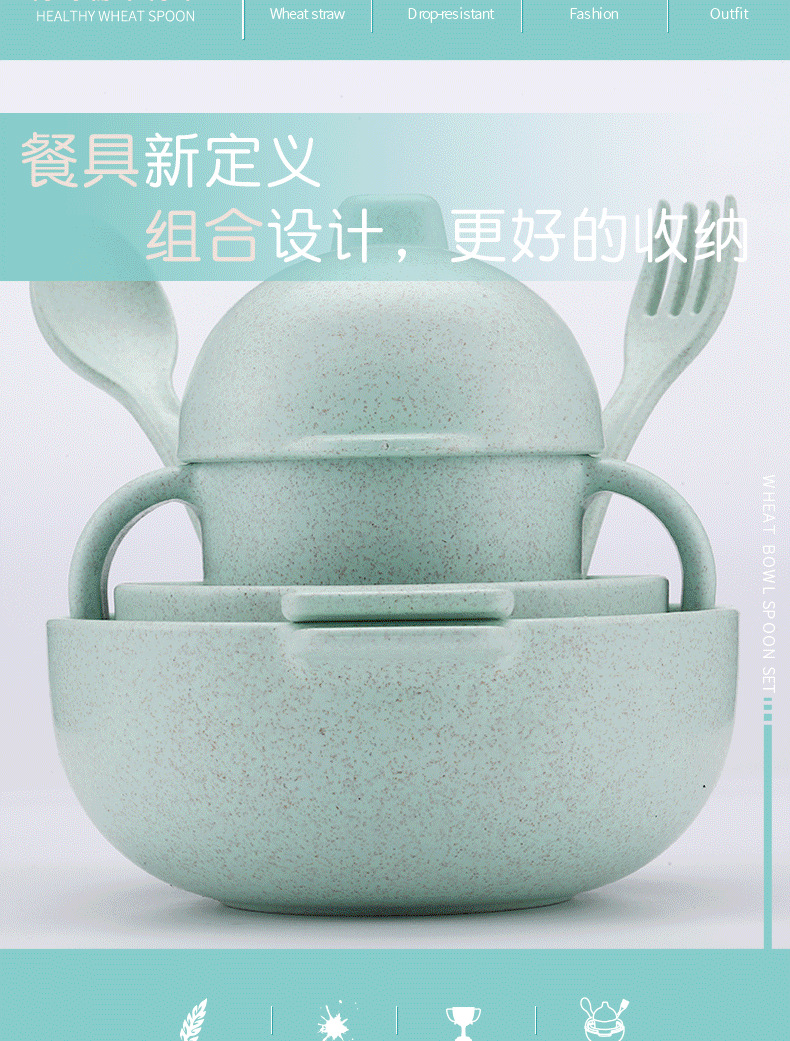 小房子详情页_02