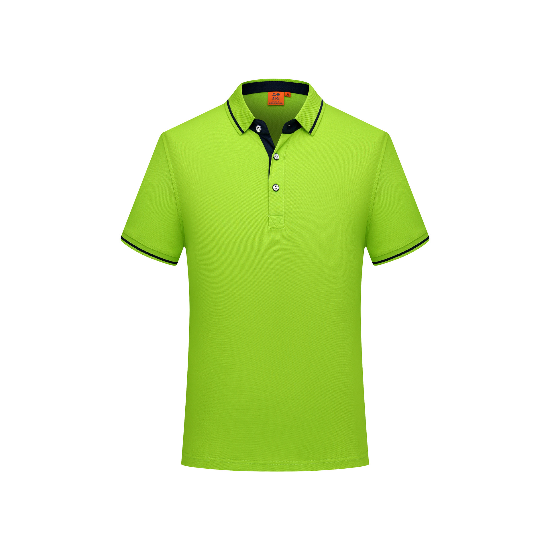 Polo homme en coton - Ref 3443025 Image 9