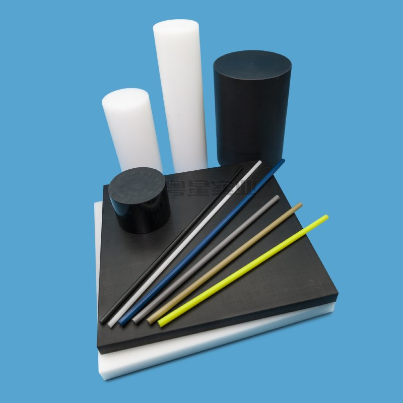 POM板棒 MC尼龙棒PA66 UPE黑白色PP板 米黄ABS 灰色PVC透明PC板