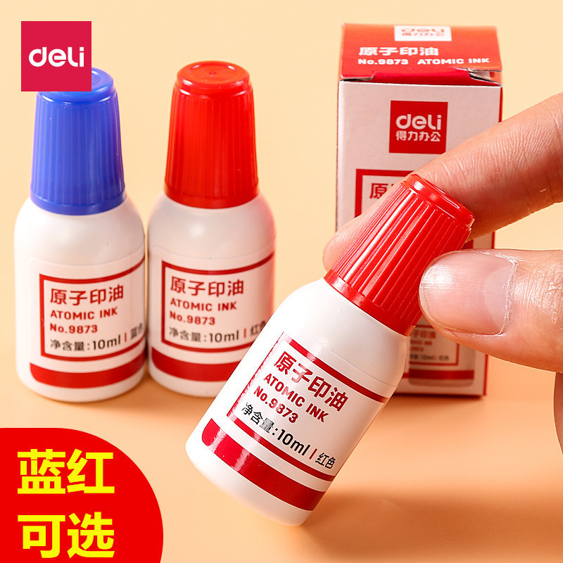 Deli 9873 atomic printing oil Red Seal supplement liquid blue seal quick-drying printing oil for office use 10ml Deli 9873 atomic printing oil Red Seal supplement liquid blue seal quick-drying printing oil for office use 10ml