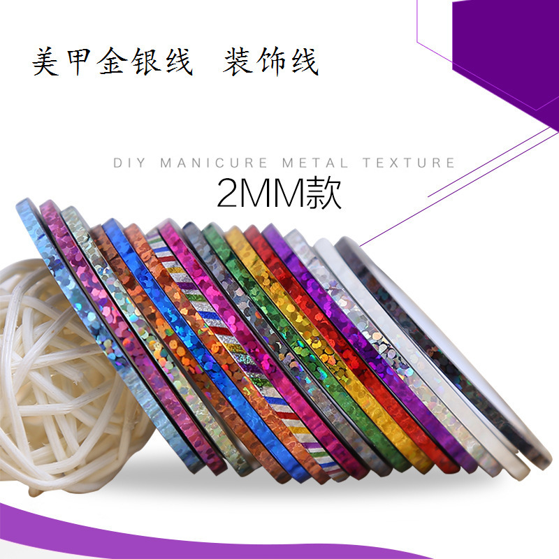 Edge Tape for Nail Art, Gold and Silver Thread, DIY Decorative Line (Solid Color, Laser, Etc.) 2mm Single Color 50 Rolls/Box 01