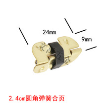 2.4cmС�A߅���ɺ�퓰�A���ۺ����к�����R�к�퓏�Ƭ���~