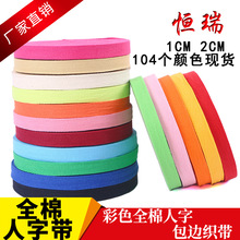 1-2.5CM���֎��޼���߅�������o�ϰ����l�I�ڰ�߅�L߅����߅����