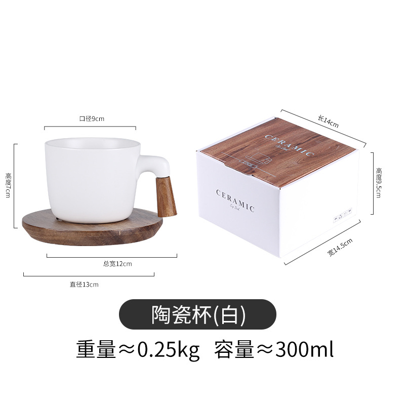 Caja de regalo creativa nórdico mango de madera taza de madera hogar tarde té taza de café cerámica vintage guirnalda taza y platillo
