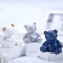 �F؛3D�ɐ��L���w�׺�С�����zģ��܇�dʯ���[���b�ĥ��