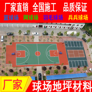�Ĵ��ɶ���ϩ��@������� ���е���ӵ�ƺ��T�� ���z�ܵ�ʩ��
