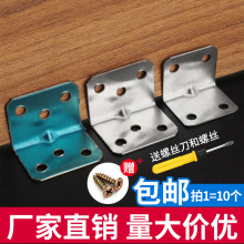 ���]���P䓽Ǵa90��ֱ�ǹ̶���ľ�����Ι������B�Ӽ���L�͸�
