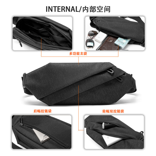 Chest bag men's trendy shoulder crossbody bag ins multi-functional men's sports waist bag lightweight small cross-body bag backpack versatile