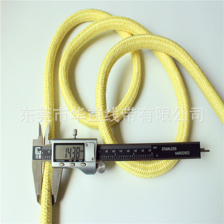 厂家批发8MM 10MM 12MM 16MM芳纶绳 芳纶纤维编织绳 煤矿绳