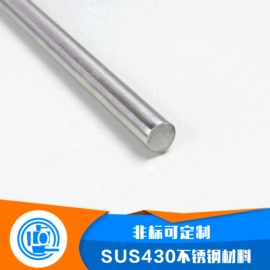 不锈钢圆棒;不锈钢方棒;不锈钢研磨棒