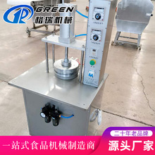 �A�ο���C ���ֹ�����u����C �๦�܉�C������x��C