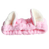 Cute headband for face washing, hair accessory, scarf, face mask, South Korea, internet celebrity, simple and elegant design