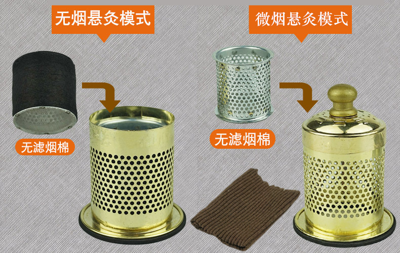 详情17.jpg