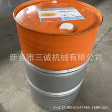 宝尔弗 L-REE/L-RD 防锈油 防锈剂 现货供应 批发零售 价格优惠