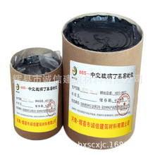 Sҹzz  TĻözButyl Sealant