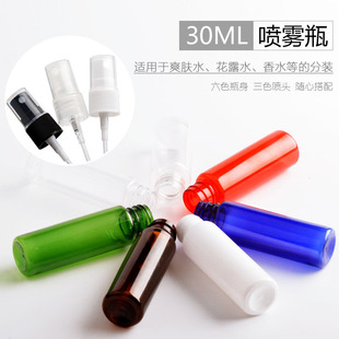 30MLƽ�燊�Fƿ ���yˬ�wˮ���݇��Fƿ�Ӽ��F���bƿ����