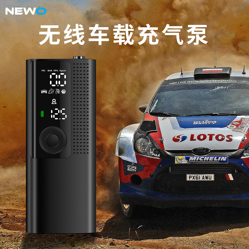 BP198汽车轮胎车载充气泵 无线智能多功能充气宝小米同款胎压计