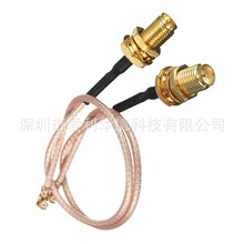 RG178�쾀�B�Ӿ� SMAĸ�^�B�Ӿ� ���l�쾀�B�Ӿ�