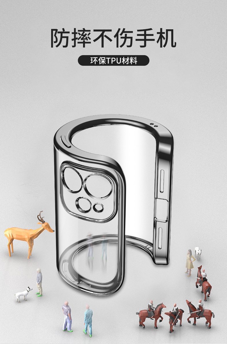 Helper description picture: Suitable for iPhone 12 mobile phone shell right-angle electroplating iphone 11 P