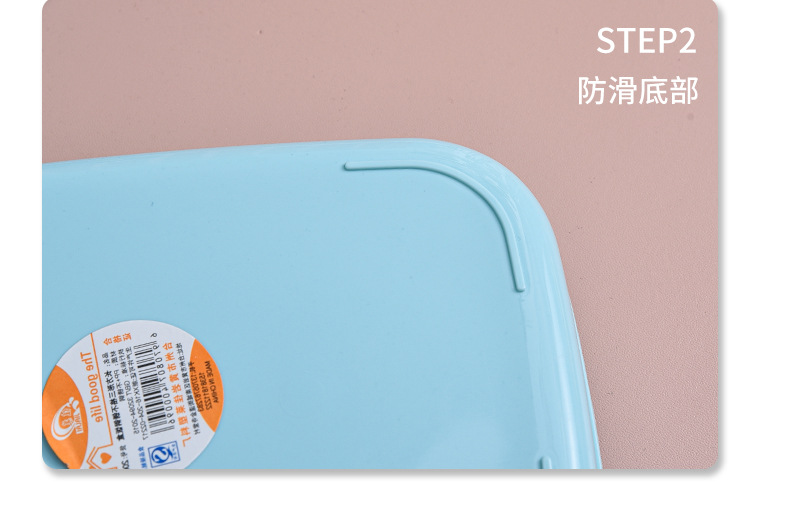 不锈钢分格餐盘