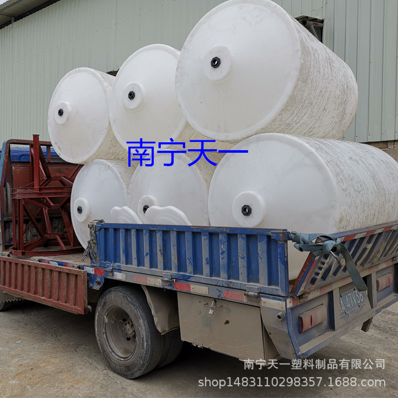 桂林1立方锥底储罐,2吨尖底储罐,5吨排净储罐厂家