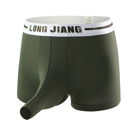 Elephant trunk opening elephant underwear men's ice silk thin boxer briefs youth sexy boxer briefs bullet separation underwear