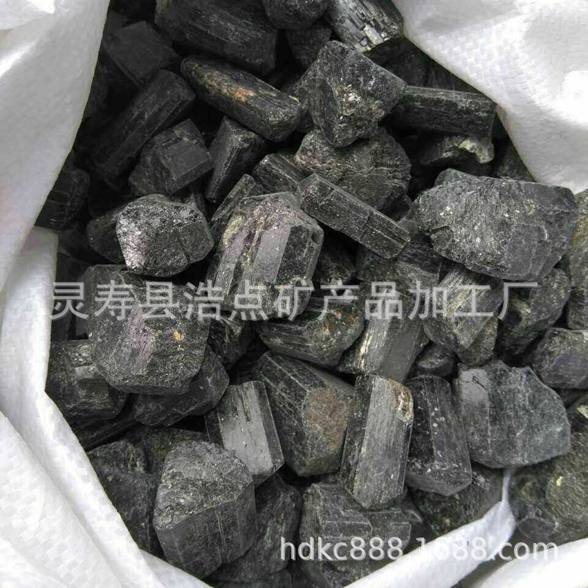 汗蒸房用电气石颗粒 电气石球 晶体电气石  电气石粉    电气石球