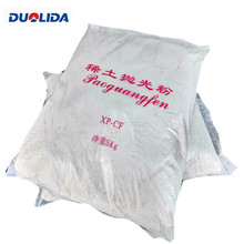 ����A021��ɫ ϡ������⋒���۸�Ч������ĥ������Ч����