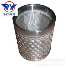 �_���^�VͲ ���P䓆Ό��^�V�WͲ �p�ӽ��پ����Y�W�^�VͲ