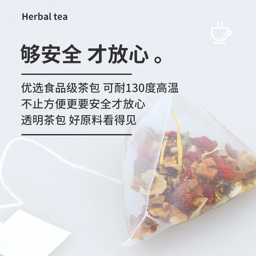 Qiaoyuntang Eighteen Flavors Goddess Tea 50g/can Longan, Wolfberry, Red Date, Gardenia, Lily and Lotus Leaf Wholesale Shipping