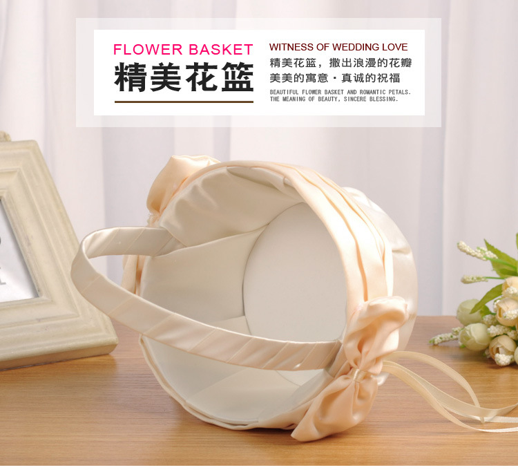 婚庆产品婚庆产品婚庆产品婚庆产品婚庆产品婚庆产品欧式婚庆花篮蝴蝶结配饰婚礼新娘花篮结婚手提花篮婚庆用品批发详情图7
