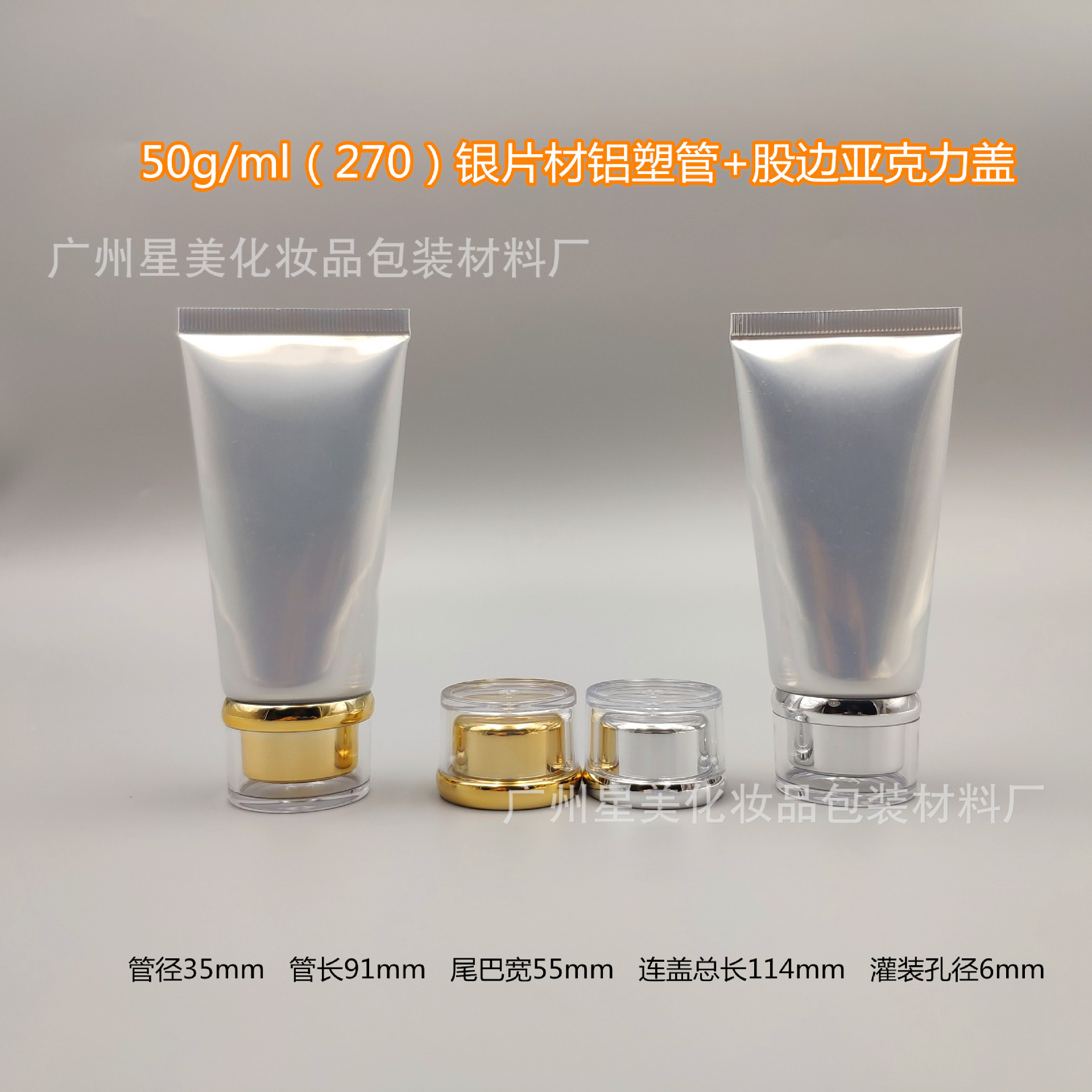 a4d1693c46cd9bc40d7cd417f278ec