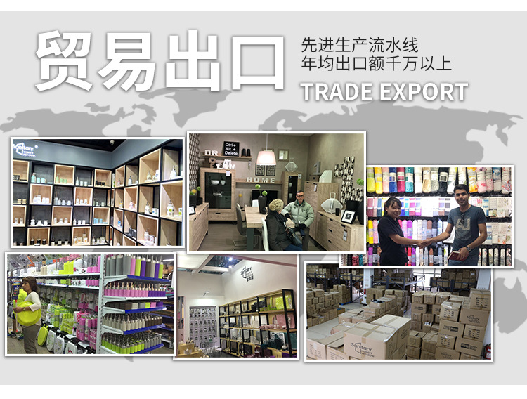 阿里巴巴详情公司介绍-750_03