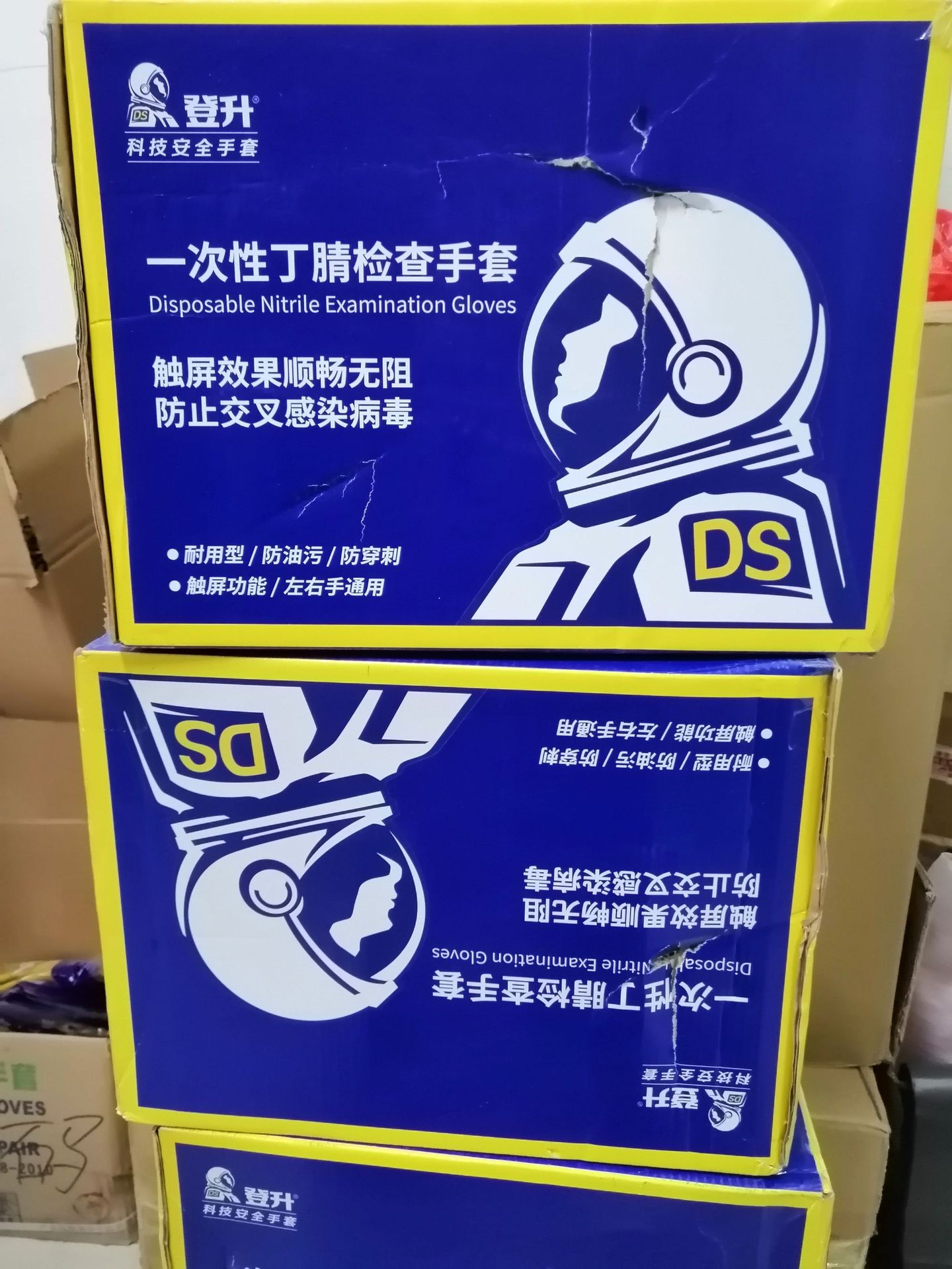 967EA97FC476FD6816154B42F5ECD9