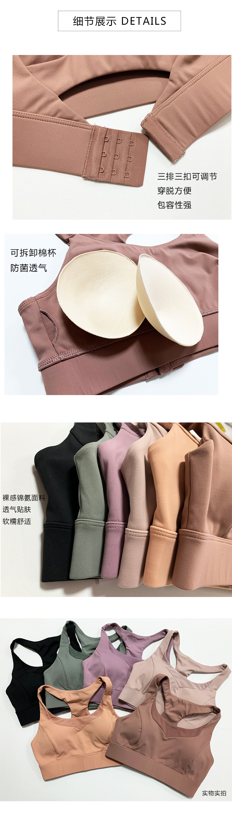 Details page 1-2020_09.jpg