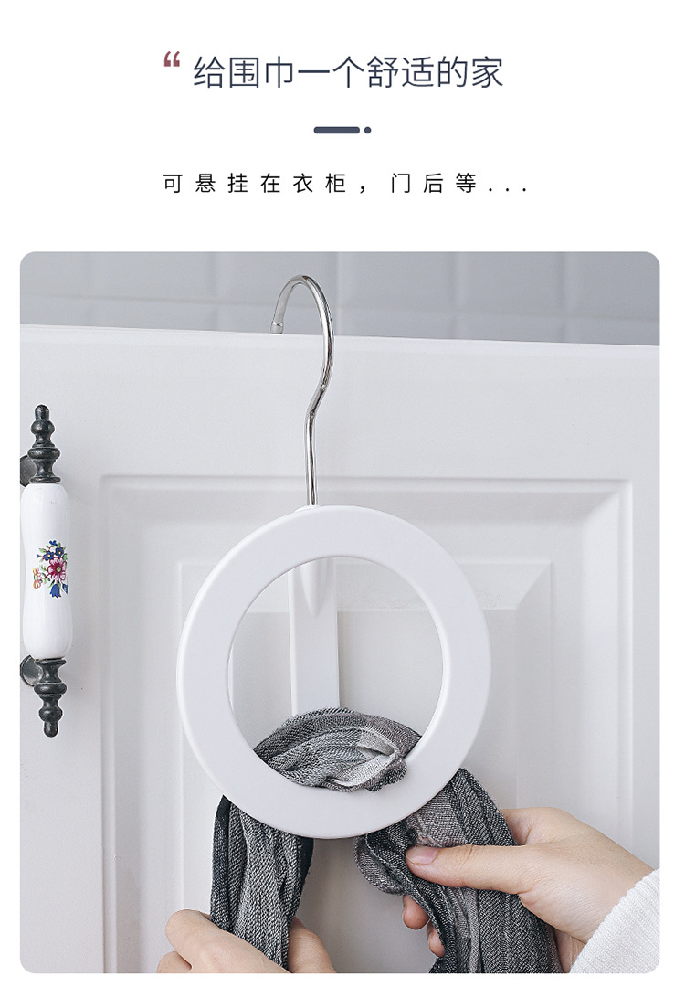 丝巾挂钩-1_06.jpg