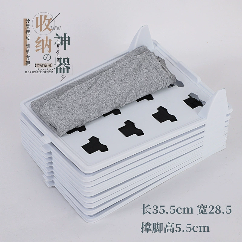 Складная доска для хранения одежды, футболок, рубашек, брюк, органайзер-разделитель, стойка для складывания одежды в шкаф, портативная.