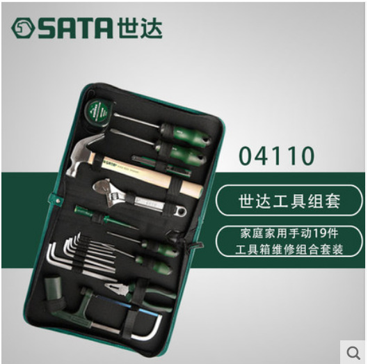 世达五金工具基本家用家居维修组套套装锤子扳手卷尺钢丝钳04110