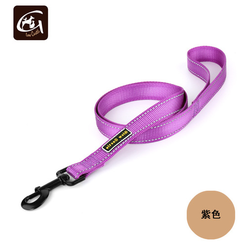 GlowCastle Dog Supplies Factory Dog Rope for Walking Dogs Black Hook Reflective Silk Nylon Pet Leash