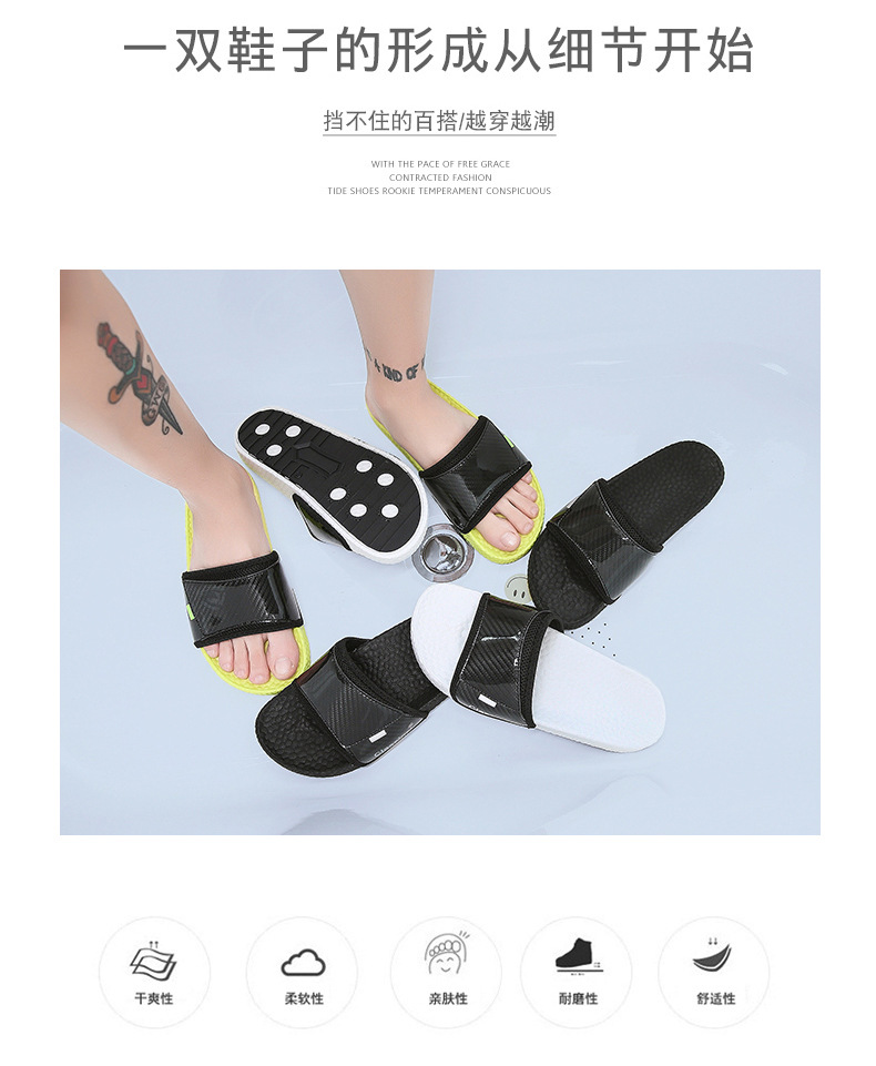 Lu 'an sports slippers Men's summer outdoor EVA anti-slip, European and American fashion Internet celebrity one-piece flip-flops men's cool flip-flops trend undefined