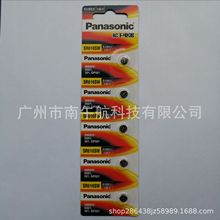 （量大价优）批发原装Panasonic松下SR616SW (321)氧化银纽扣电池