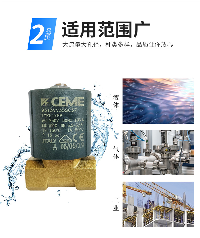详情页_05.jpg