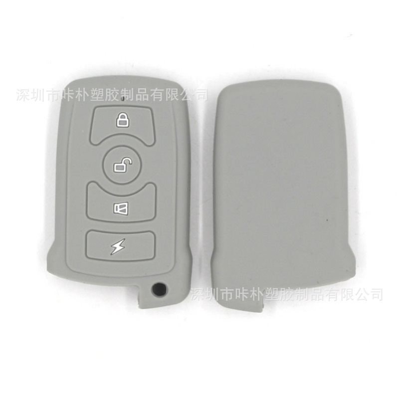 QQ图片20200512113705