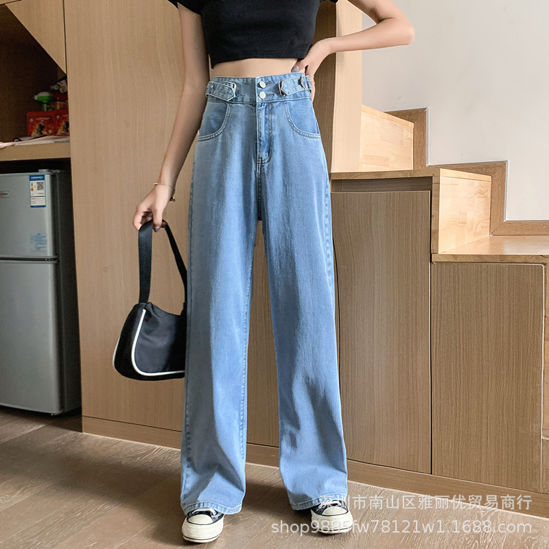 vvic_f2f9935ab7c59e8f9b3b16bc9