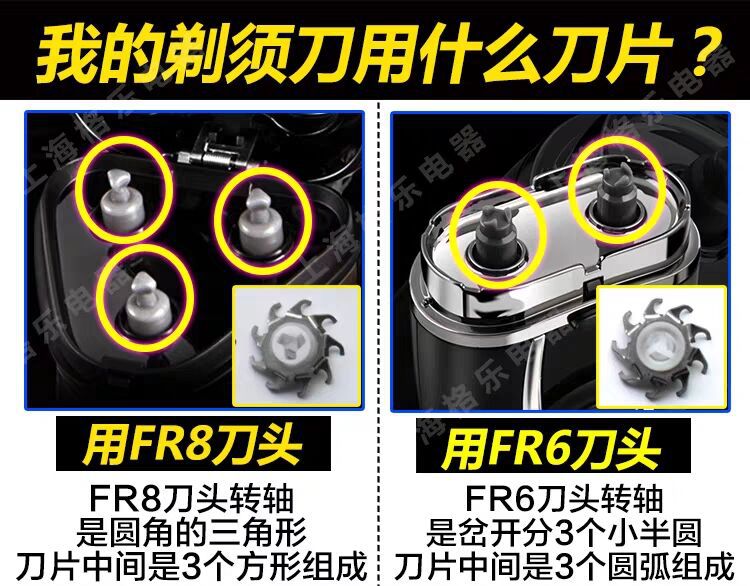 QQ图片20200908170736