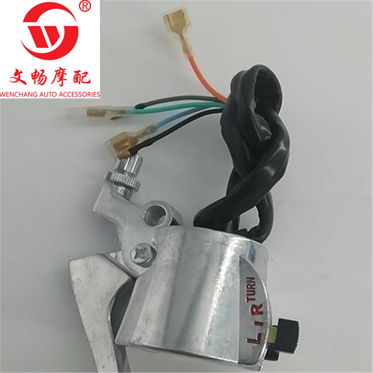 QQ截图20200403130046