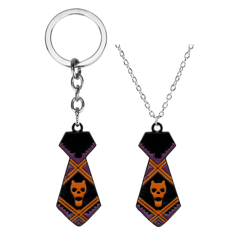 keychain