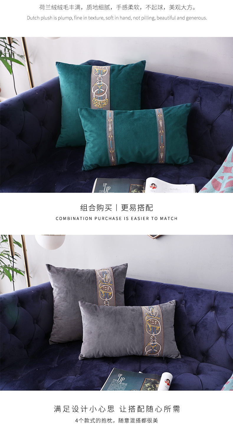 轻奢花边2_04.jpg