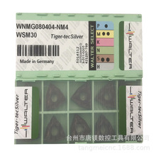 WALTER/ߠWNMG080404-NM4 WSM30CNC܇Ƭ܇^