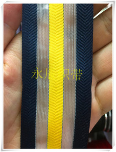 �����ļ��¿�4.5CM�~�z�������gɫ�� ���⿗�� ����� ���b�o�ώ�